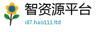 2025新门正版免费资本和王中王493333WWW马头诗
